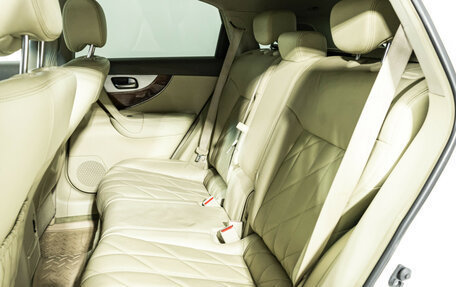 Infiniti QX70, 2016 год, 2 499 700 рублей, 10 фотография