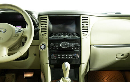 Infiniti QX70, 2016 год, 2 499 700 рублей, 14 фотография