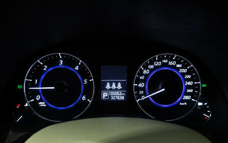 Infiniti QX70, 2016 год, 2 499 700 рублей, 12 фотография