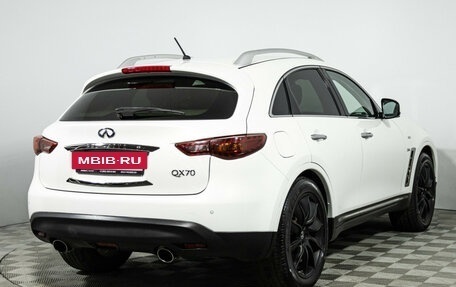 Infiniti QX70, 2016 год, 2 499 700 рублей, 5 фотография