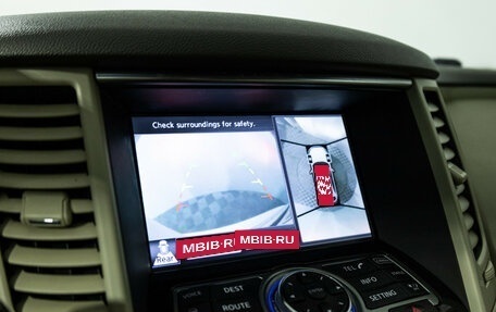 Infiniti QX70, 2016 год, 2 499 700 рублей, 18 фотография