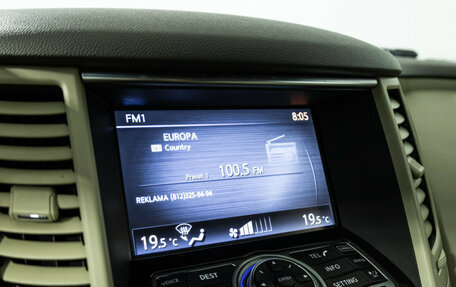 Infiniti QX70, 2016 год, 2 499 700 рублей, 20 фотография