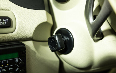 Infiniti QX70, 2016 год, 2 499 700 рублей, 22 фотография