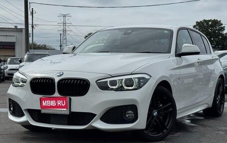 BMW 1 серия, 2018 год, 1 050 007 рублей, 1 фотография