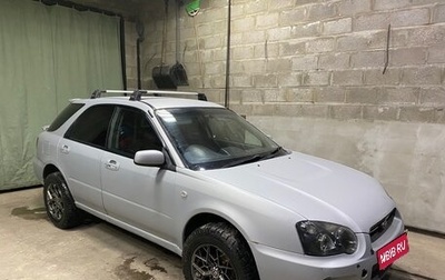 Subaru Impreza III, 2005 год, 330 000 рублей, 1 фотография