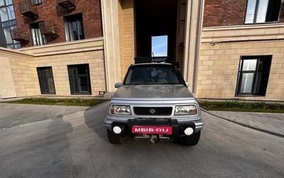 Suzuki Escudo III, 1997 год, 600 000 рублей, 1 фотография