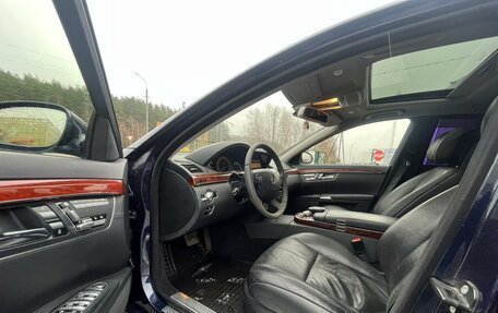 Mercedes-Benz S-Класс, 2007 год, 1 385 000 рублей, 5 фотография