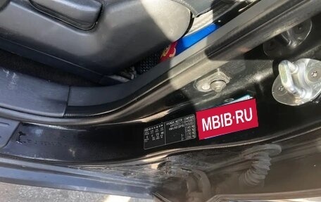 Hyundai Tucson III, 2007 год, 840 000 рублей, 11 фотография