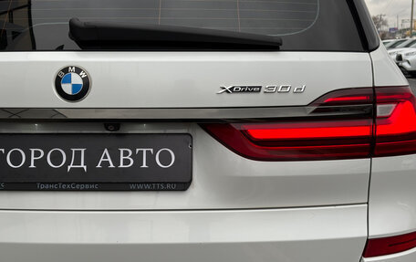 BMW X7, 2020 год, 7 520 000 рублей, 4 фотография