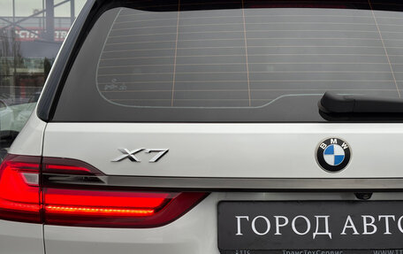 BMW X7, 2020 год, 7 520 000 рублей, 9 фотография