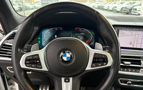 BMW X7, 2020 год, 7 520 000 рублей, 15 фотография