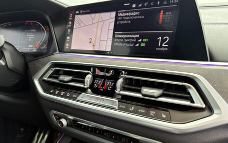 BMW X7, 2020 год, 7 520 000 рублей, 18 фотография