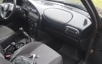 Chevrolet Niva I рестайлинг, 2016 год, 670 000 рублей, 1 фотография