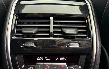 BMW X7, 2020 год, 7 520 000 рублей, 19 фотография