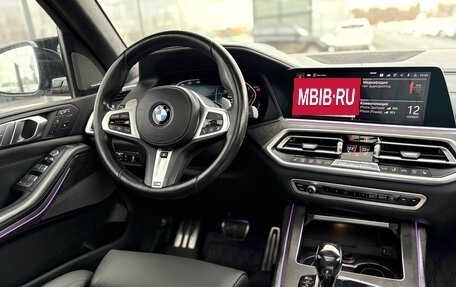 BMW X7, 2020 год, 7 520 000 рублей, 13 фотография