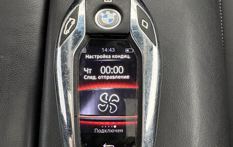 BMW X7, 2020 год, 7 520 000 рублей, 27 фотография