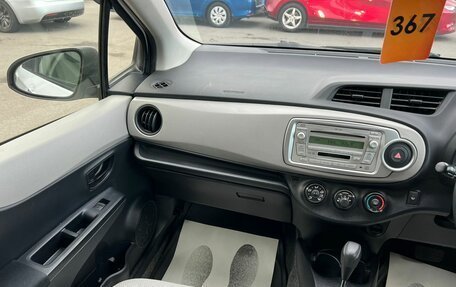 Toyota Vitz, 2012 год, 859 000 рублей, 14 фотография