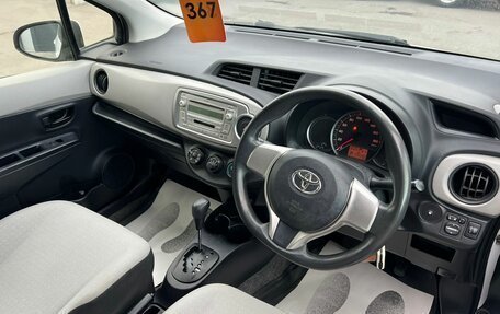 Toyota Vitz, 2012 год, 859 000 рублей, 11 фотография