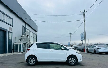 Toyota Vitz, 2012 год, 859 000 рублей, 7 фотография