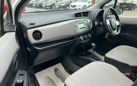 Toyota Vitz, 2012 год, 859 000 рублей, 12 фотография