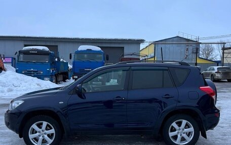 Toyota RAV4, 2009 год, 1 200 000 рублей, 2 фотография