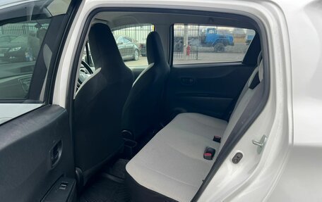 Toyota Vitz, 2012 год, 859 000 рублей, 18 фотография