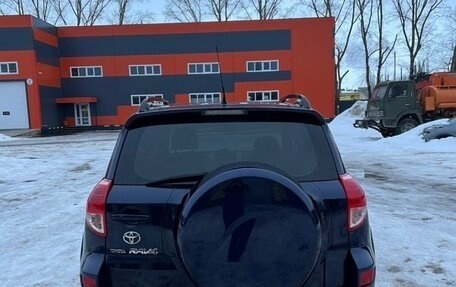 Toyota RAV4, 2009 год, 1 200 000 рублей, 6 фотография
