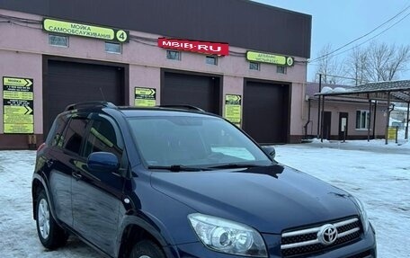 Toyota RAV4, 2009 год, 1 200 000 рублей, 4 фотография