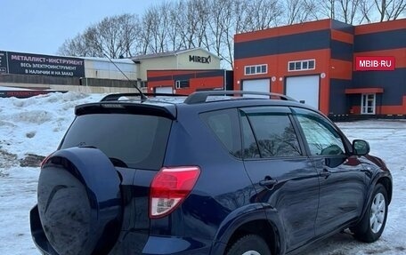 Toyota RAV4, 2009 год, 1 200 000 рублей, 3 фотография