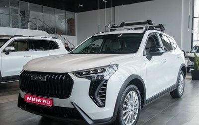 Haval Jolion, 2025 год, 2 699 000 рублей, 1 фотография