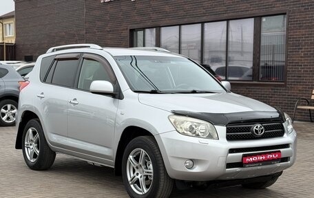 Toyota RAV4, 2006 год, 999 990 рублей, 1 фотография