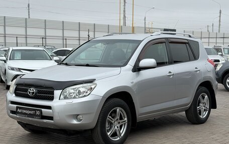 Toyota RAV4, 2006 год, 999 990 рублей, 3 фотография