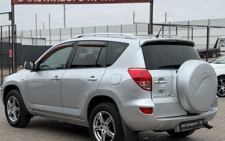 Toyota RAV4, 2006 год, 999 990 рублей, 4 фотография