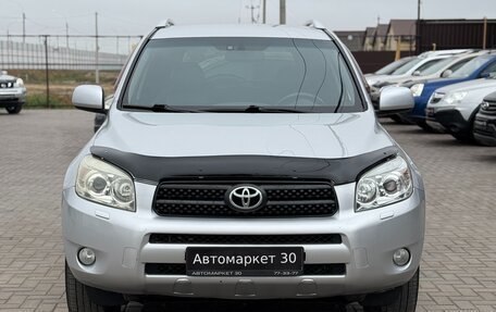 Toyota RAV4, 2006 год, 999 990 рублей, 2 фотография