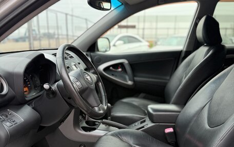 Toyota RAV4, 2006 год, 999 990 рублей, 9 фотография