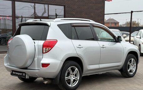Toyota RAV4, 2006 год, 999 990 рублей, 6 фотография