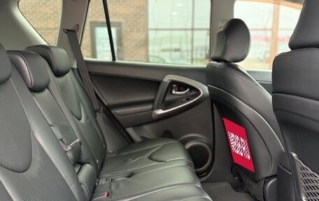 Toyota RAV4, 2006 год, 999 990 рублей, 12 фотография