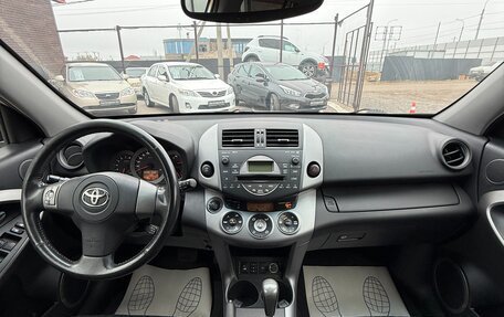 Toyota RAV4, 2006 год, 999 990 рублей, 14 фотография