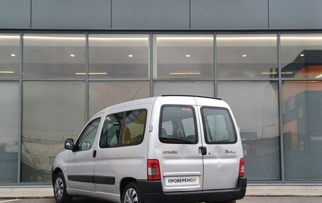 Citroen Berlingo II рестайлинг, 2011 год, 349 000 рублей, 5 фотография