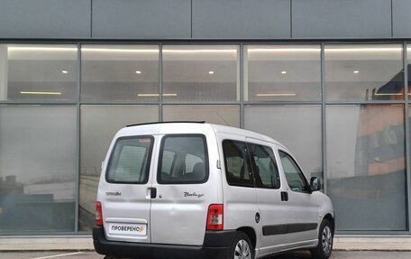 Citroen Berlingo II рестайлинг, 2011 год, 349 000 рублей, 4 фотография