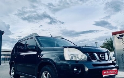 Nissan X-Trail, 2008 год, 1 150 000 рублей, 1 фотография