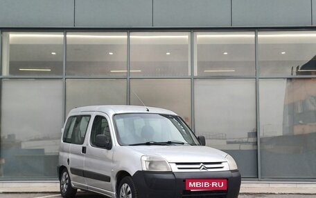 Citroen Berlingo II рестайлинг, 2011 год, 349 000 рублей, 2 фотография