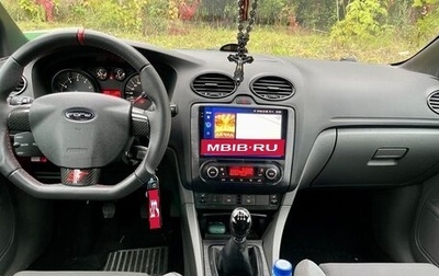 Ford Focus II рестайлинг, 2011 год, 950 000 рублей, 1 фотография