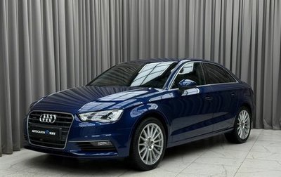 Audi A3, 2015 год, 2 290 000 рублей, 1 фотография