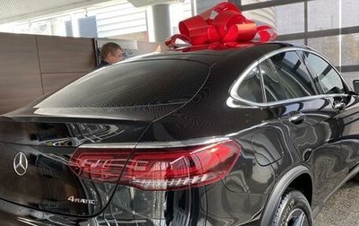 Mercedes-Benz GLC Coupe, 2021 год, 5 700 000 рублей, 1 фотография