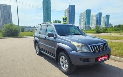 Toyota Land Cruiser Prado 120 рестайлинг, 2004 год, 1 750 000 рублей, 1 фотография