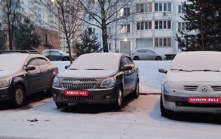 Renault Megane II, 2005 год, 250 000 рублей, 1 фотография