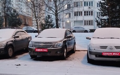 Renault Megane II, 2005 год, 250 000 рублей, 1 фотография