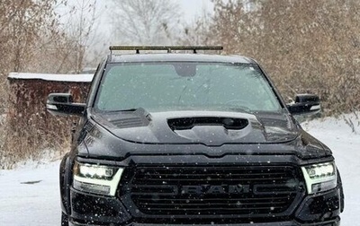 Rambler 1500, 2021 год, 7 500 000 рублей, 1 фотография