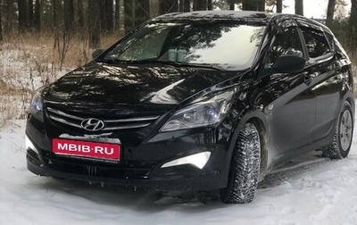 Hyundai Solaris II рестайлинг, 2014 год, 1 050 000 рублей, 1 фотография